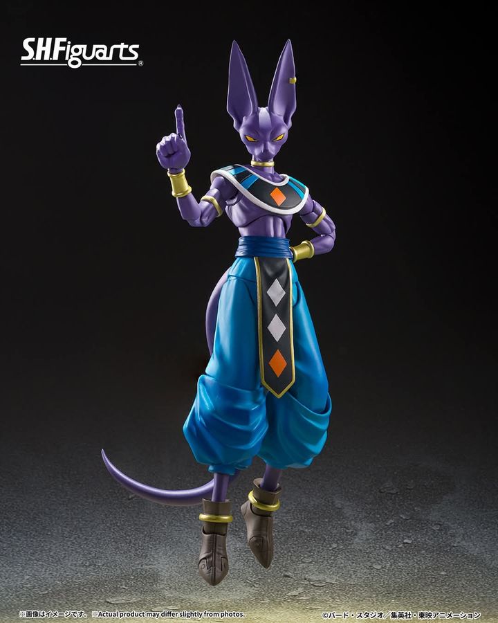 SHF_GodOfDestructionBeerus_TheGodOfDestructionAwakens_DBSB 001