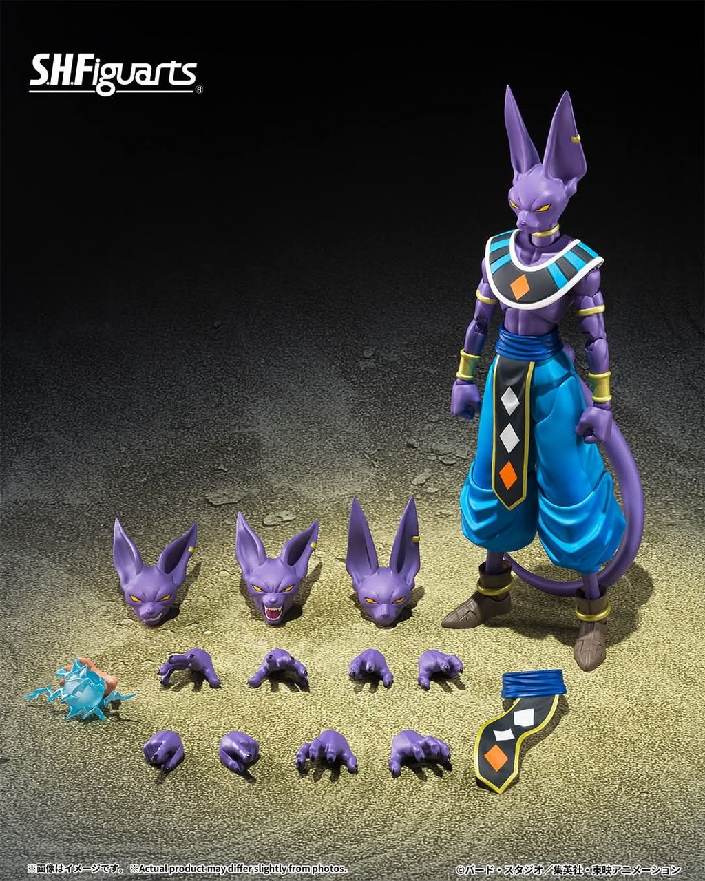 SHF_GodOfDestructionBeerus_TheGodOfDestructionAwakens_DBSB 007