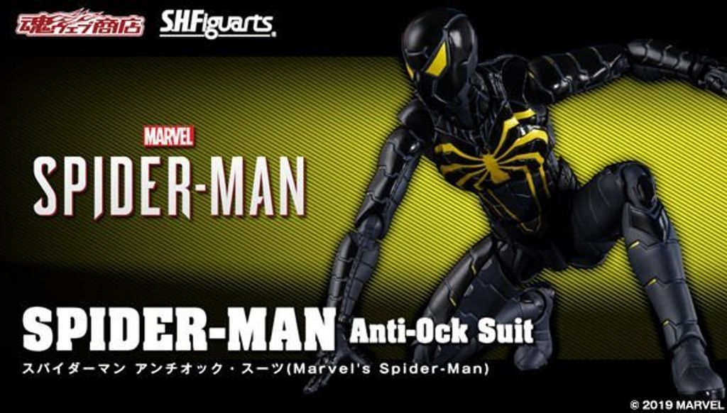 SHF_SpiderMan_AntiOck_PS4 (P) 00.jpg