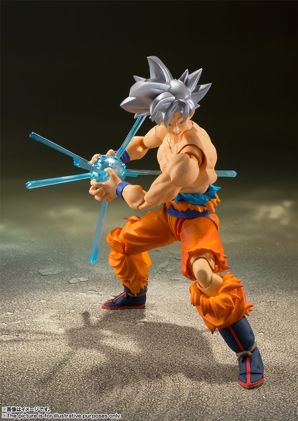 SHF_SonGokuUI_DBSuper 004.jpg