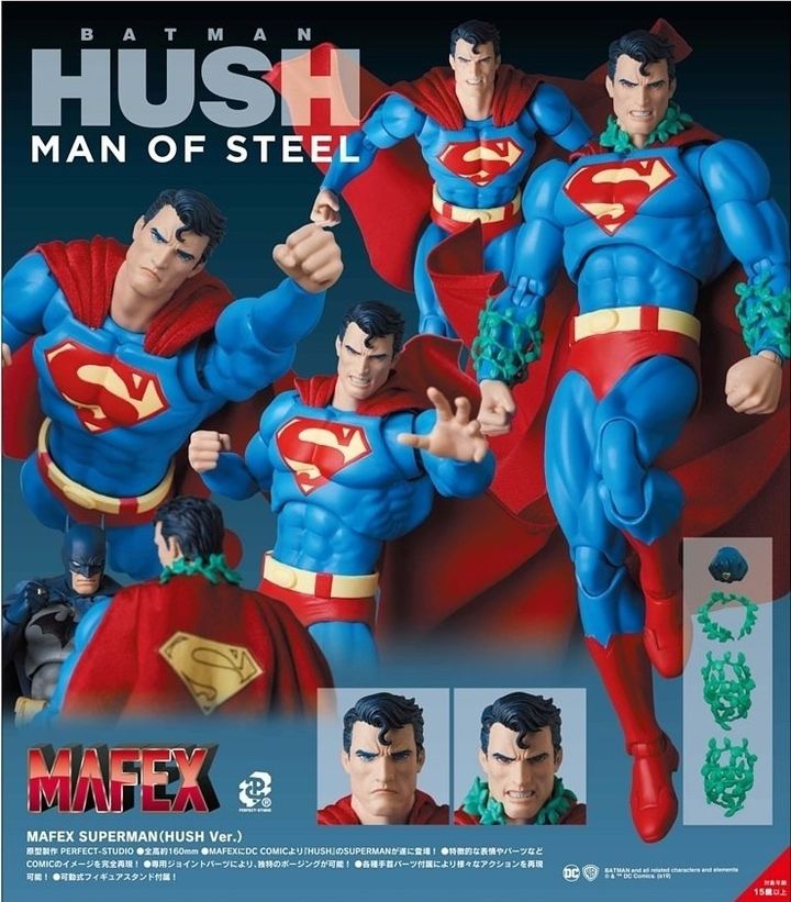 MAFEX_Superman_HUSH_DC 000.jpg