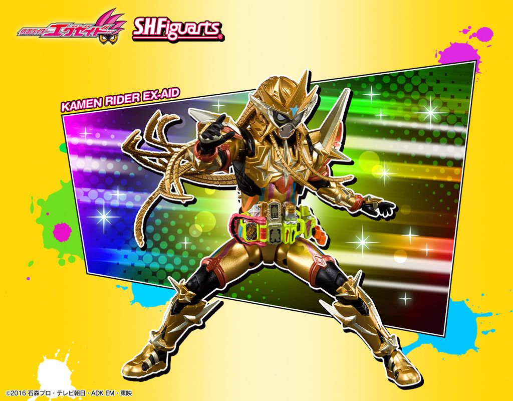 SHF_KRExAid_MutekiGamer (P) 000.jpg