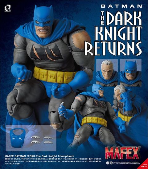 MAFEX_Batman_TDRKTriumphant_DC 00.jpg