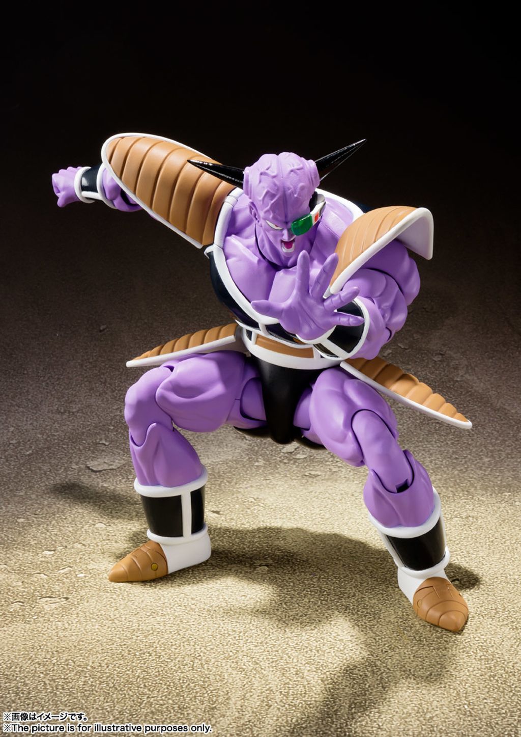 SHF_Ginyu_DBZ 005.jpg