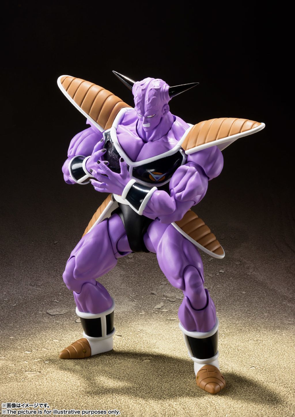 SHF_Ginyu_DBZ 006.jpg