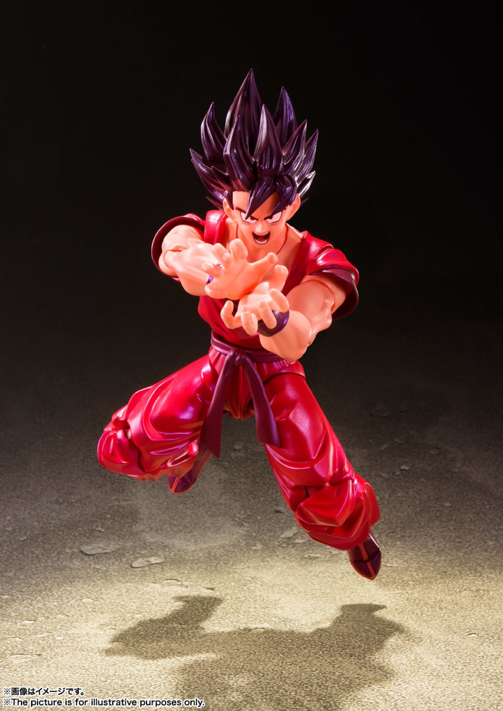 SHF_Goku_Kaioken_DBZ 002.jpg