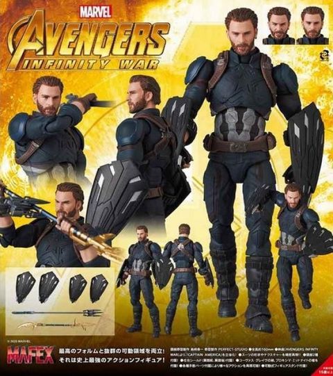 MAFEX122_CaptainAmerica_InfinityWar_MCU 00.jpg