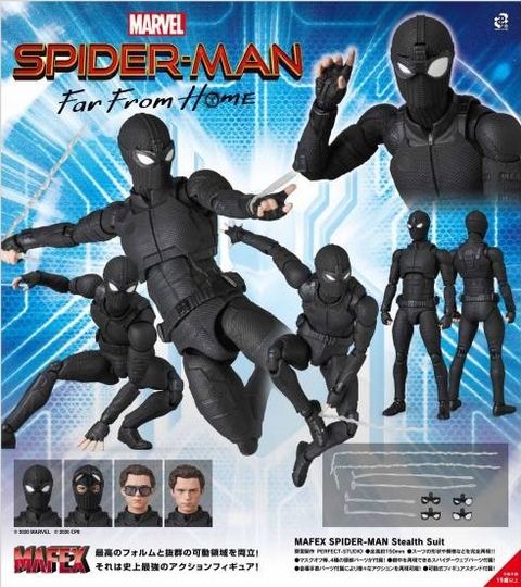 spider-man-stealth-suit-spider-man-far-from-home.jpg