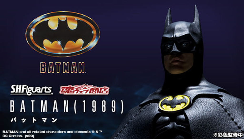 SHF_Batman_1989 (P) 00.jpg