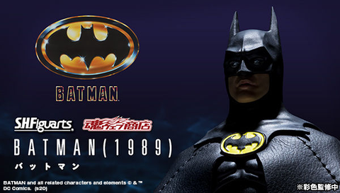 SHF_Batman_1989 (P) 00.jpg