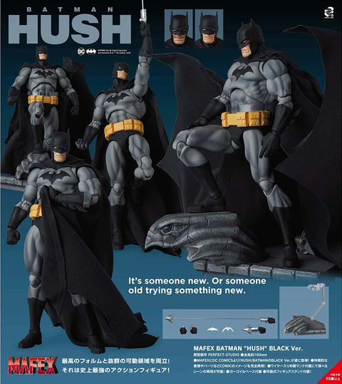 MAFEX126_Batman_Black_HUSH 00.png