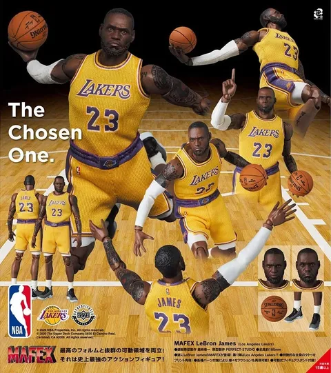 MAFEX127_LeBronJames_TheChosenOne 00.jpg