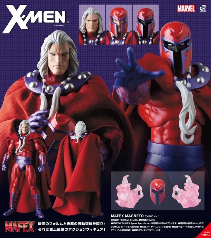 MAFEX128_Magneto_XMen_AOA 00.jpg