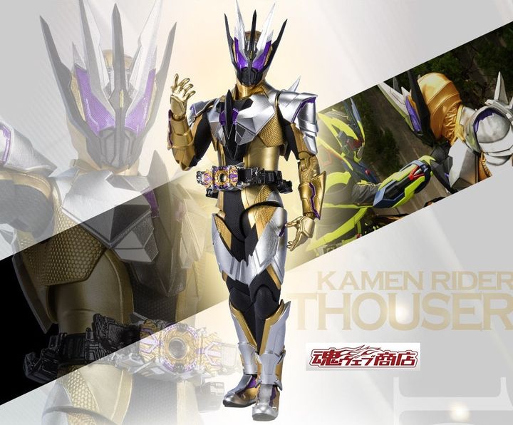 SHF_KRThouser_01 (P) 00.jpg