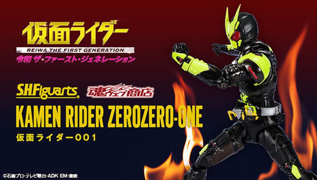 SHF_KR001_01Movie (P) 00.jpg