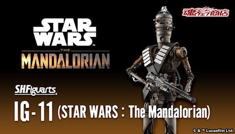 SHF_IG-11_SWMandalorian (P) 00.jpg