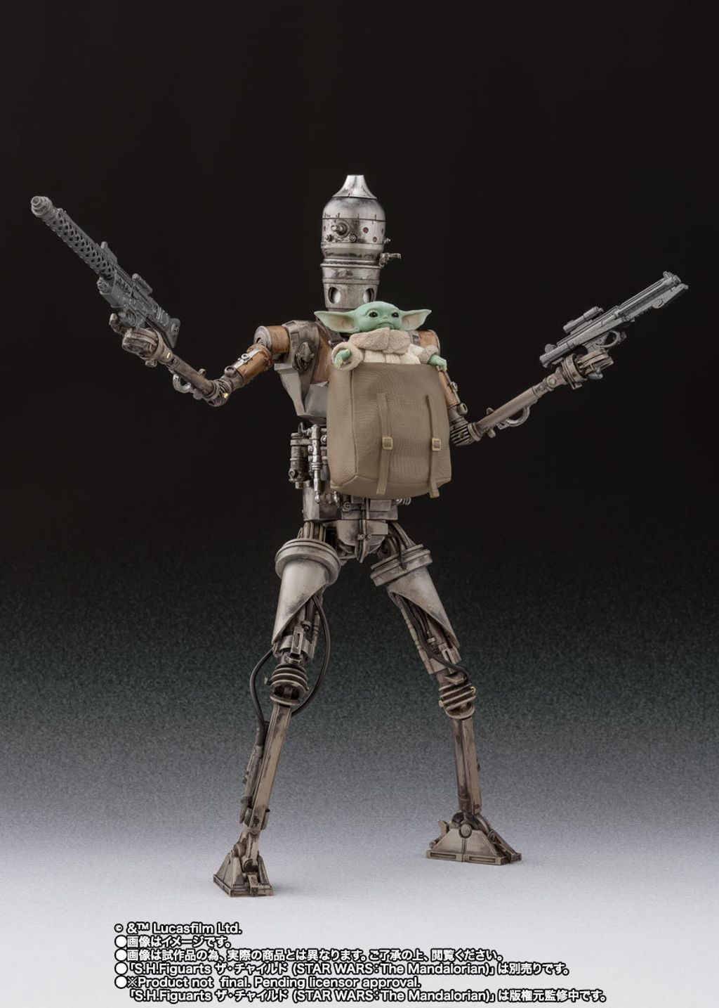 SHF_IG-11_SWMandalorian (P) 007.jpg