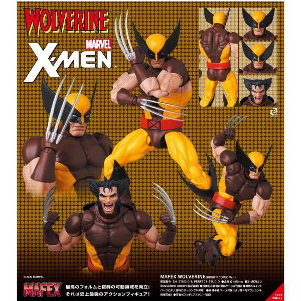 mafex-wolverine-brown-comic-ver.jpg