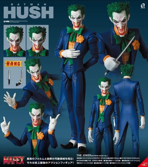 MAFEX142_TheJoker_Hush 00.jpg