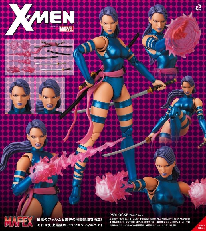 MAFEX141_Psylocke_Comic 00.jpg