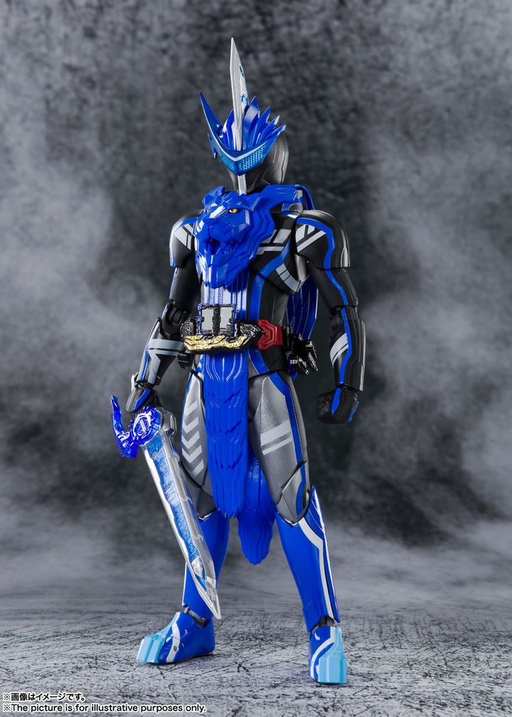 SHF_KRBlaze_LionSenki 001.jpg