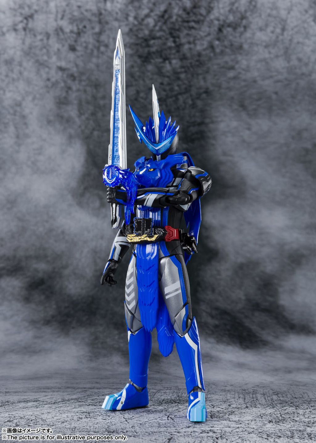 SHF_KRBlaze_LionSenki 002.jpg