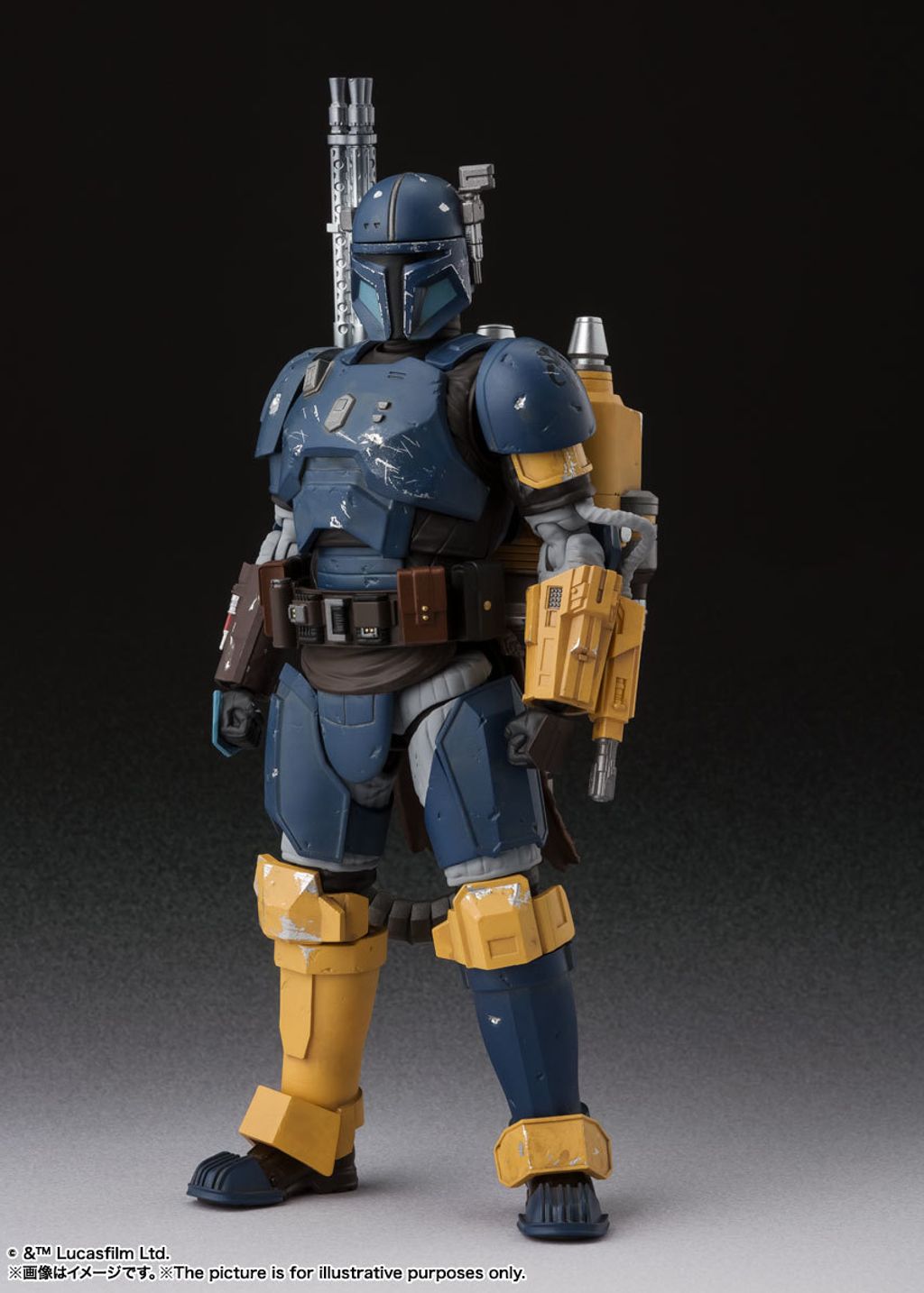 SHF_HeavyMandalorian_SW 001.jpg