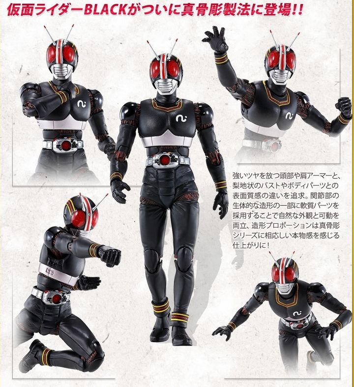SHF_SKC_KRBlack 001.jpg