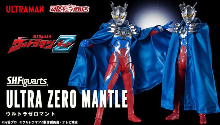 SHF_UltraZeroMantle_Z (P) 00.jpg
