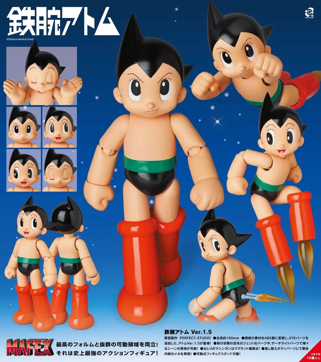 MAFEX145_AstroBoy_1.5 00.jpg