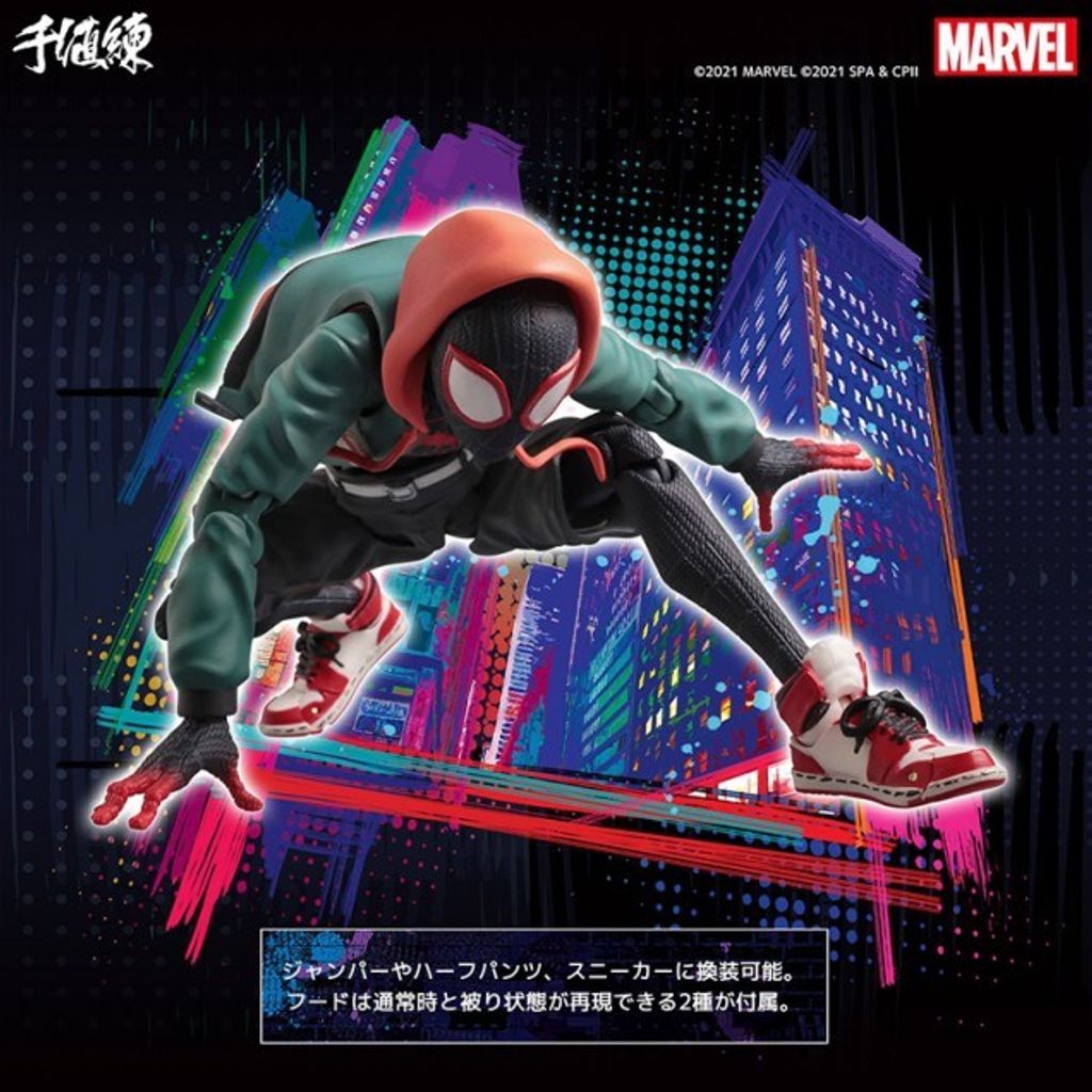 SENTINEL_MilesMorales_ITSV 003.jpg