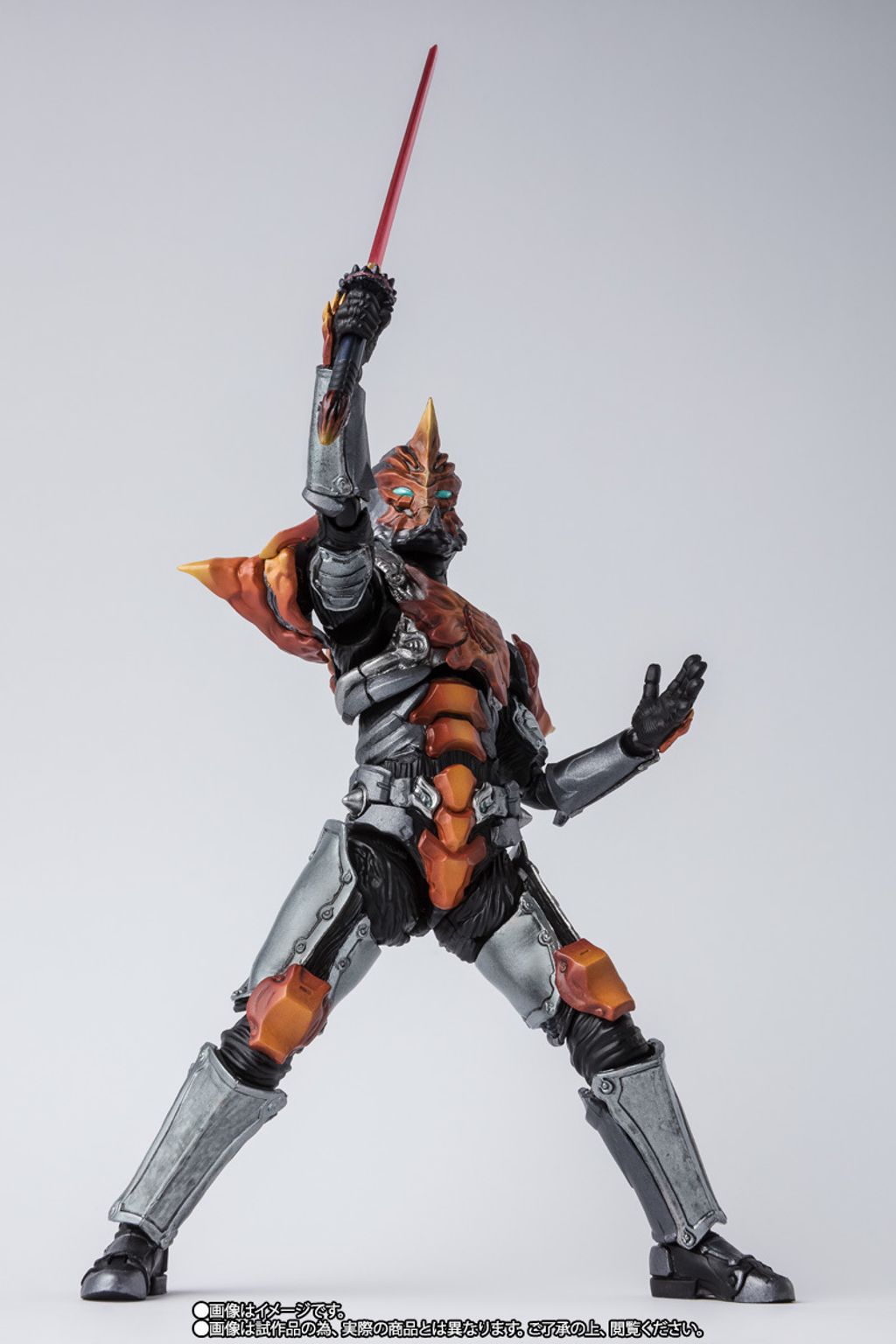 SHF_JugglusJuggler_NewGeneration (P) 005.jpg