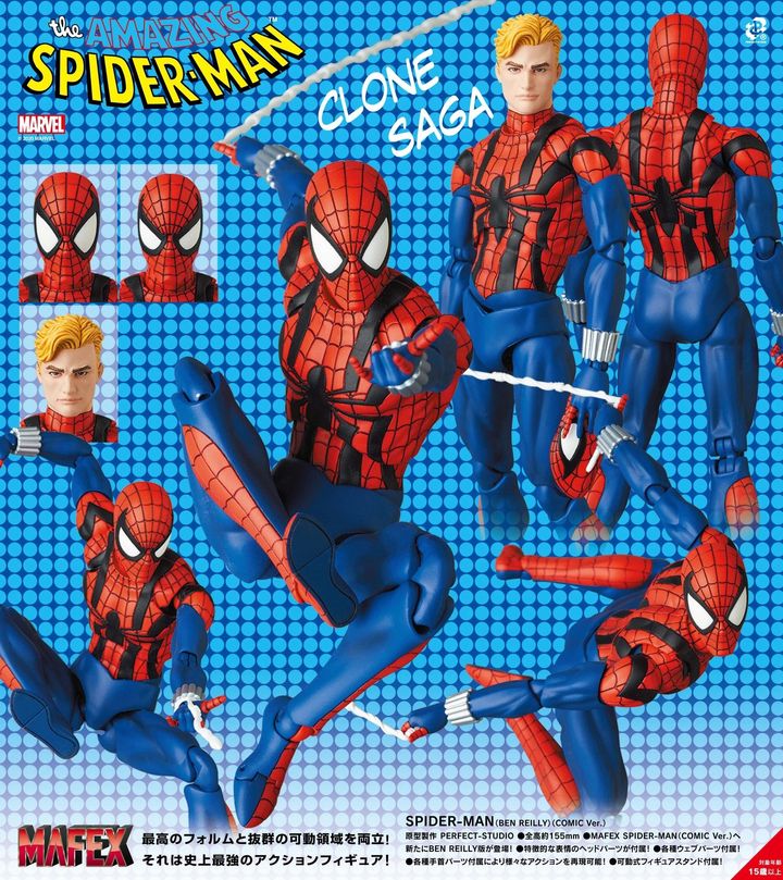 MAFEX143_SpiderMan_Comic_BenReilly 00.jpg