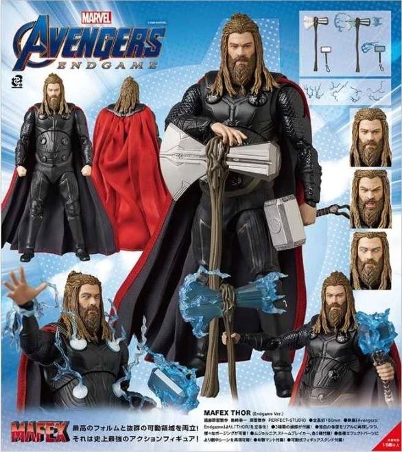 MAFEX149_Thor_Endgame_MCU 00.jpg