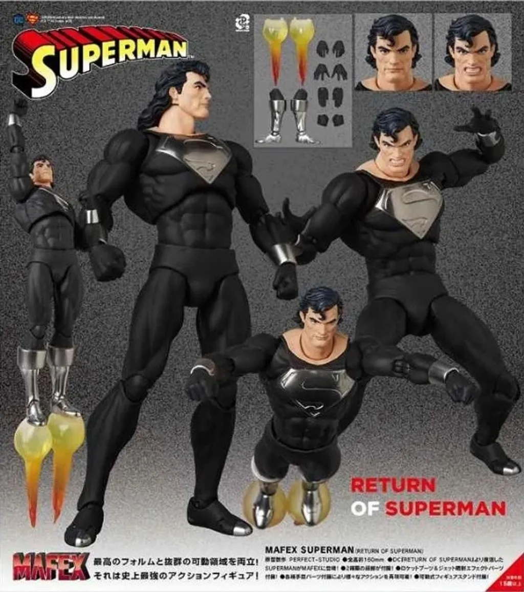 MAFEX150_Superman_ROS 00.jpg