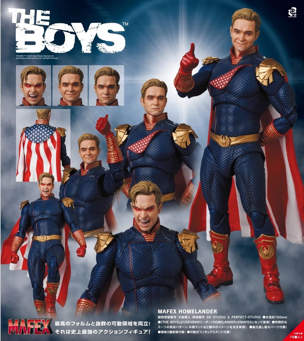 MAFEX151_Homelander_TheBoys 00.jpg