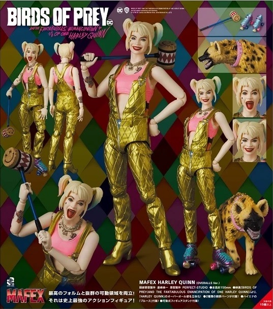 Medicom harley on sale quinn