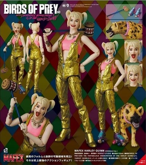 MAFEX153_HarleyQuinn_Overall_BOP 000.jpg