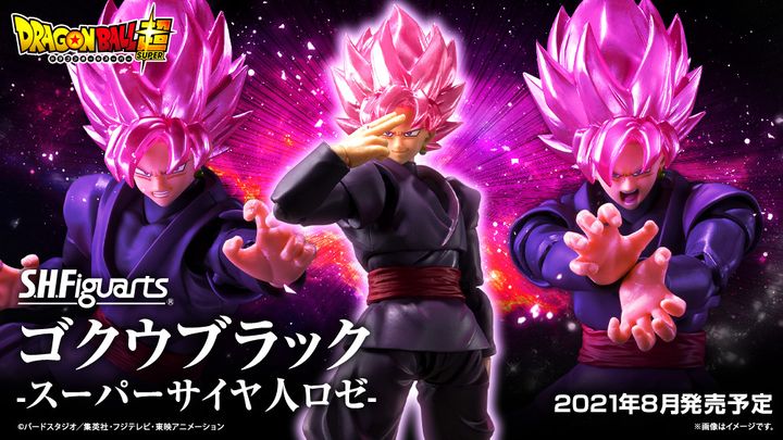 SHF_GokuBlack_SuperSaiyanRose_DBS 00.jpg