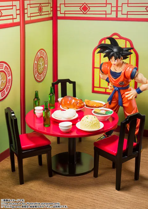 SHF_GokuNoHarahachibunme_DBZ 002.jpg