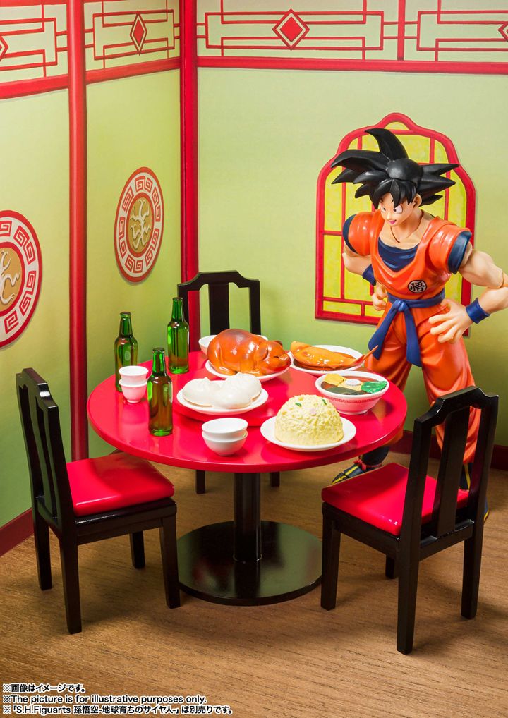 SHF_GokuNoHarahachibunme_DBZ 002.jpg