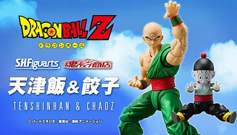SHF_TenShinHan_ChaoZi_DBZ (P) 00.jpg