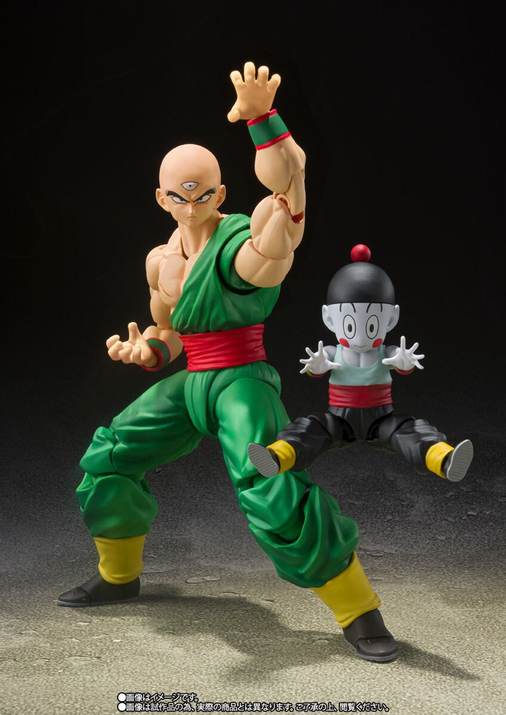 SHF_TenShinHan_ChaoZi_DBZ (P) 003.jpg