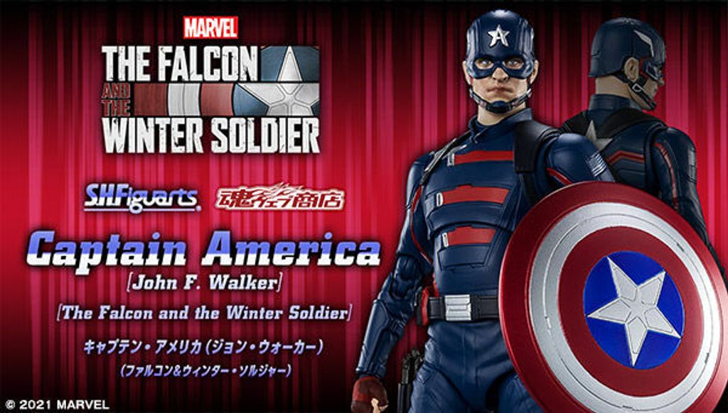 SHF_CaptainAmerica_JohnFWalker_F&WS (P) 00.jpg