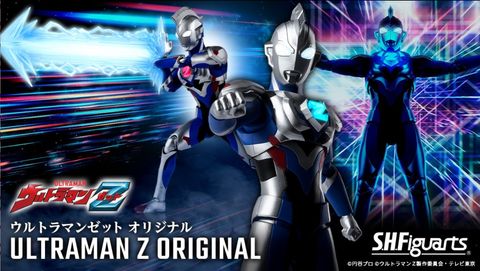 SHF_UltramanZ_Original 00.jpg
