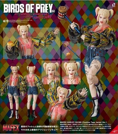 MAFEX159_HarleyQuinn_CautionTapeJacket_BOP 000.jpg