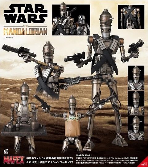 MAFEX158_IG11_SWTheMandalorian 000.jpg