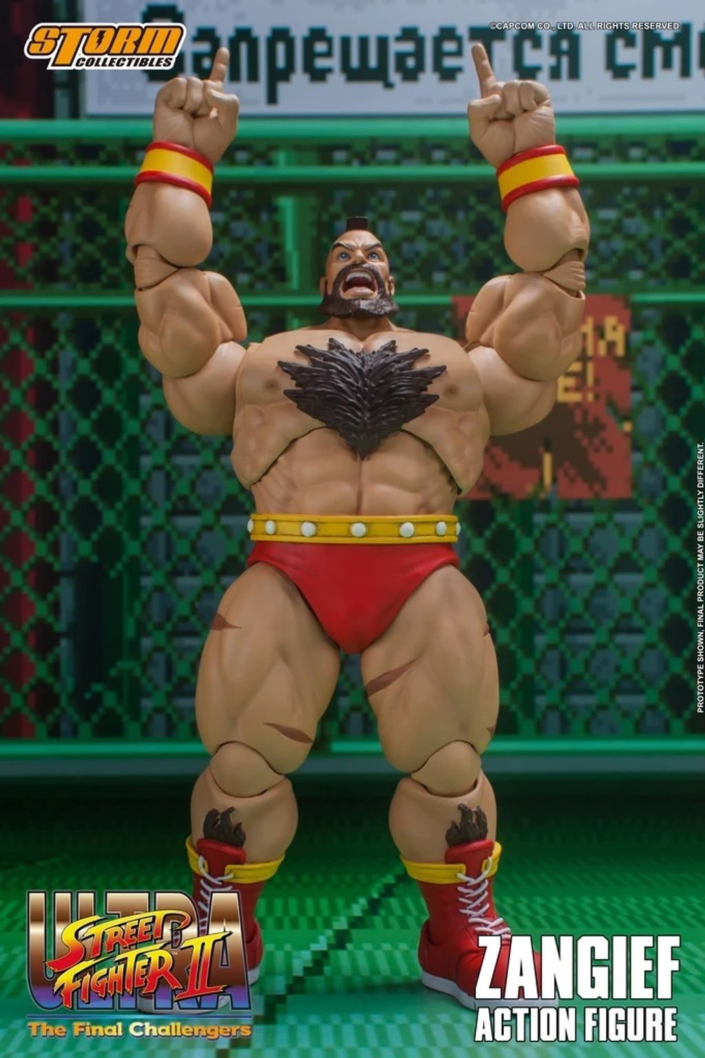 SC_Zangief_USFII 022.jpg