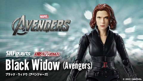 SHF_BlackWidow_Avengers (P) 00.jpg