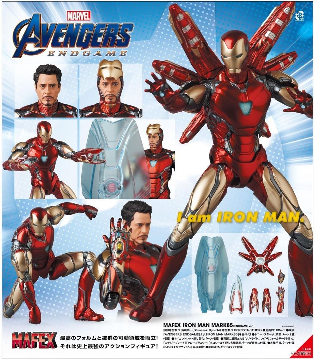 MAFEX136_IronMan_MK85_Endgame 000.jpg